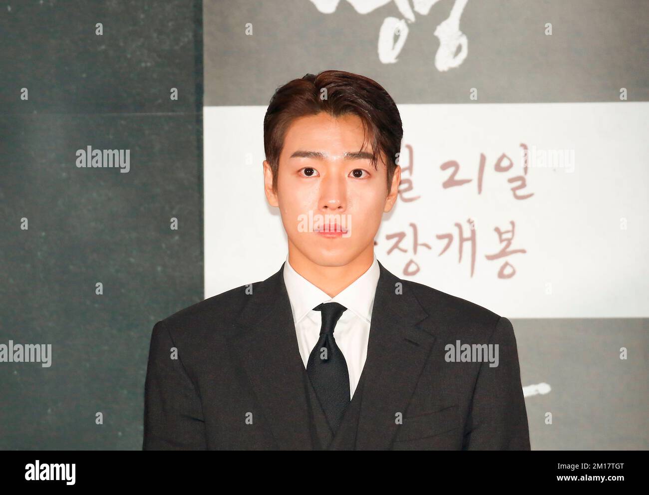 Lee Hyun-Woo, Dec 8, 2022 : South Korean actor Lee Hyun-Woo attends a press conference after a press preview of the movie 'Hero' in Seoul, South Korea. The upcoming South Korean musical drama film is about Korean independence fighter Ahn Jung-Geun (1879-1910) who assassinated on October 26, 1909, Ito Hirobumi, Japan's first prime minister and resident-general of Korea at Harbin station in northern China. Ahn was executed at the age of 31 in March 1910. Japan colonised Korea from 1910 to 1945. Credit: Lee Jae-Won/AFLO/Alamy Live News Stock Photo