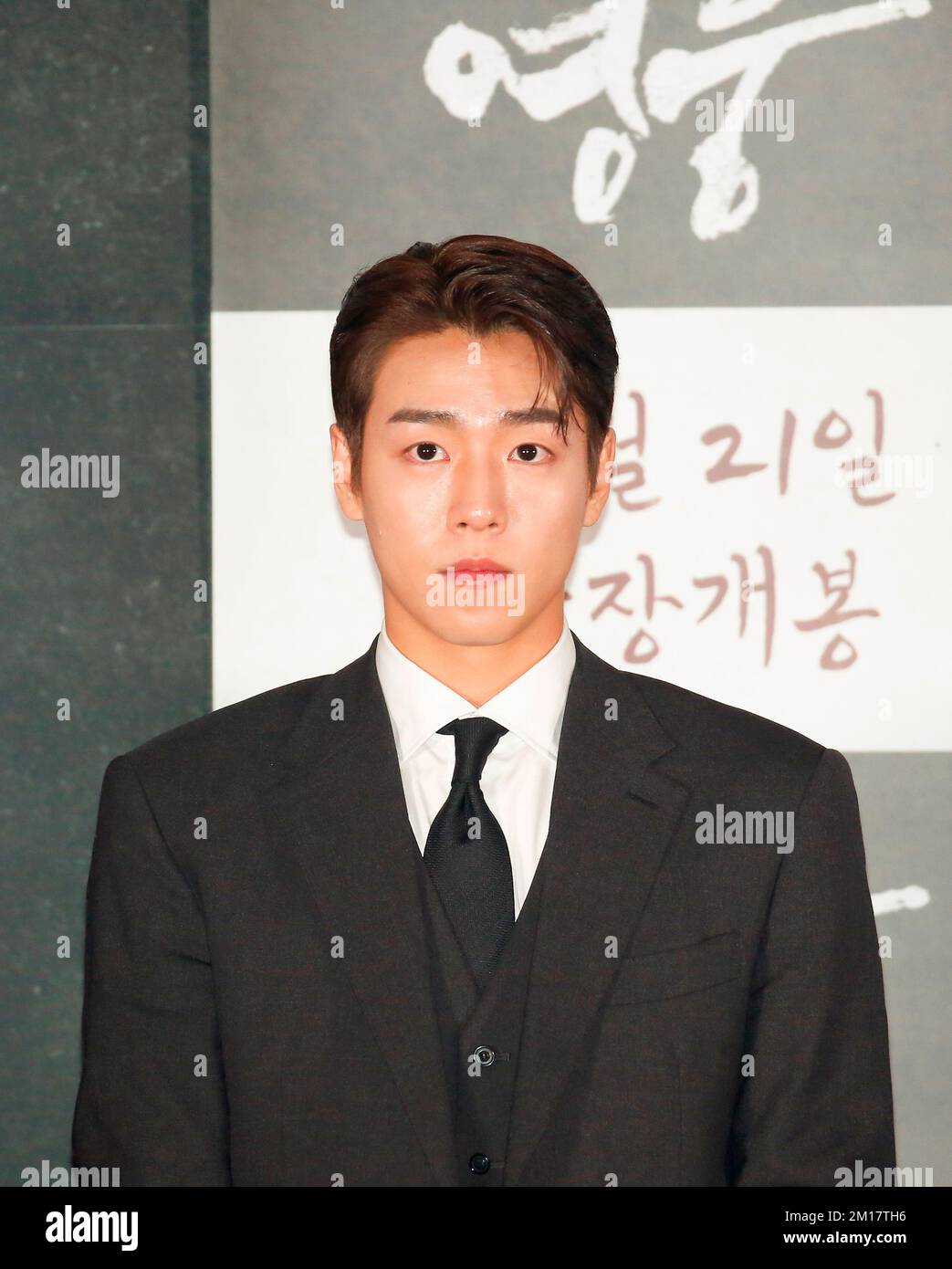 Lee Hyun-Woo, Dec 8, 2022 : South Korean actor Lee Hyun-Woo attends a press conference after a press preview of the movie "Hero" in Seoul, South Korea. The upcoming South Korean musical drama film is about Korean independence fighter Ahn Jung-Geun (1879-1910) who assassinated on October 26, 1909, Ito Hirobumi, Japan's first prime minister and resident-general of Korea at Harbin station in northern China. Ahn was executed at the age of 31 in March 1910. Japan colonised Korea from 1910 to 1945. Credit: Lee Jae-Won/AFLO/Alamy Live News Stock Photo