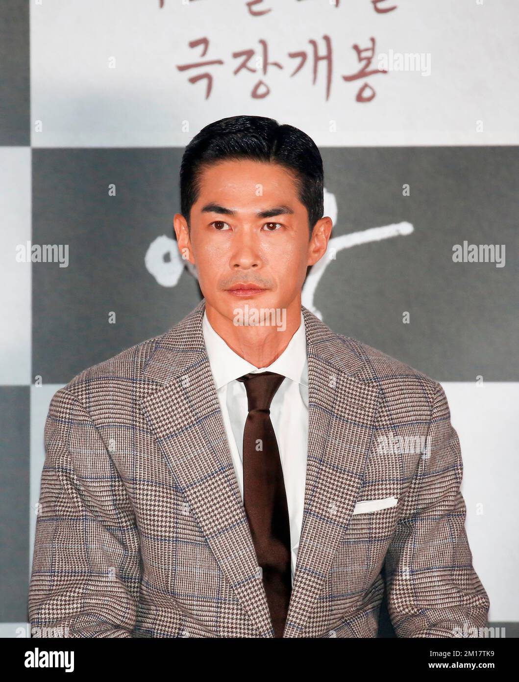 Bae Jung-Nam, Dec 8, 2022 : South Korean actor Bae Jung-Nam attends a press conference after a press preview of the movie 'Hero' in Seoul, South Korea. The upcoming South Korean musical drama film is about Korean independence fighter Ahn Jung-Geun (1879-1910) who assassinated on October 26, 1909, Ito Hirobumi, Japan's first prime minister and resident-general of Korea at Harbin station in northern China. Ahn was executed at the age of 31 in March 1910. Japan colonised Korea from 1910 to 1945. Credit: Lee Jae-Won/AFLO/Alamy Live News Stock Photo