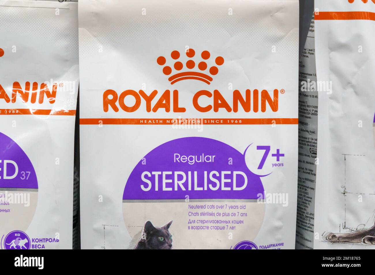 Royal canin food hi-res stock photography and images - Alamy