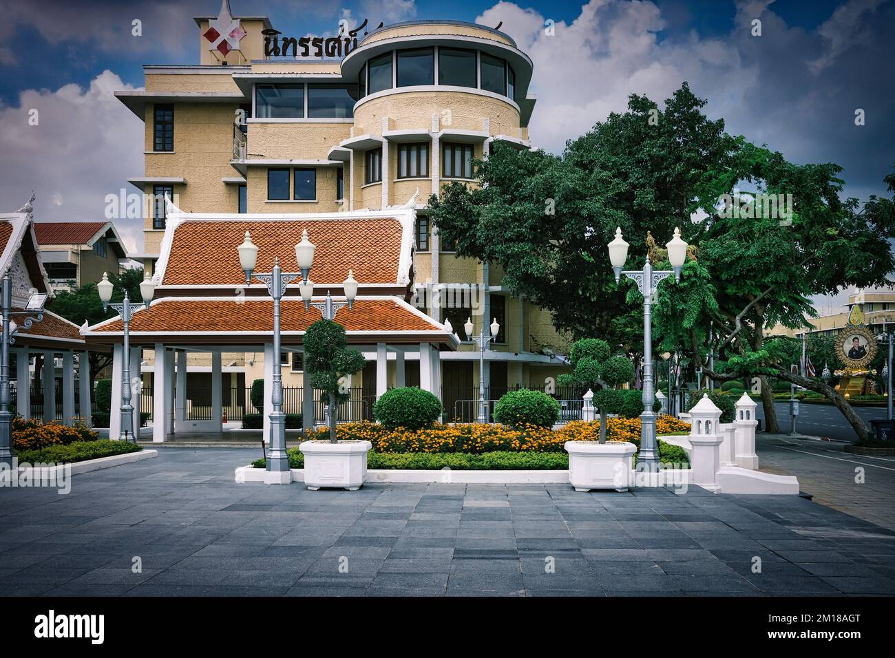 Expo Building Rattan The Rattanakosin Exhibition building in Bangkok, Thailand Stock Photo ...