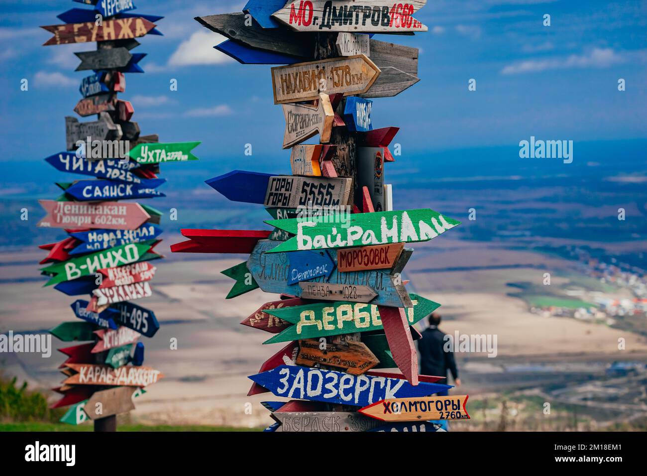 Pyatigorsk, Russia. 2022, October 24. Direction to different places of