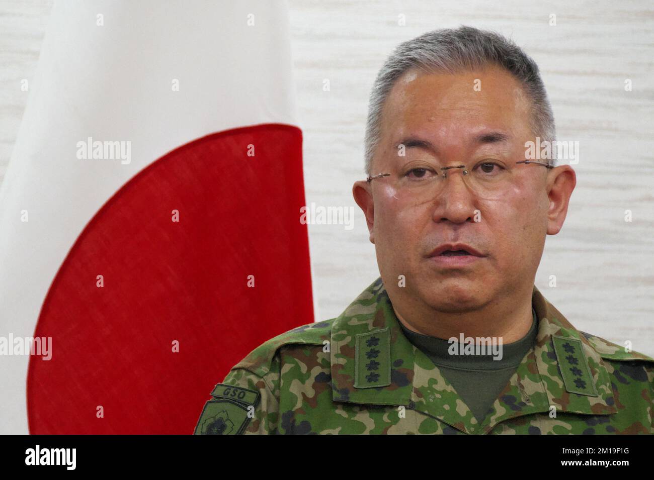Gen yoshida yoshihide hires stock photography and images Alamy