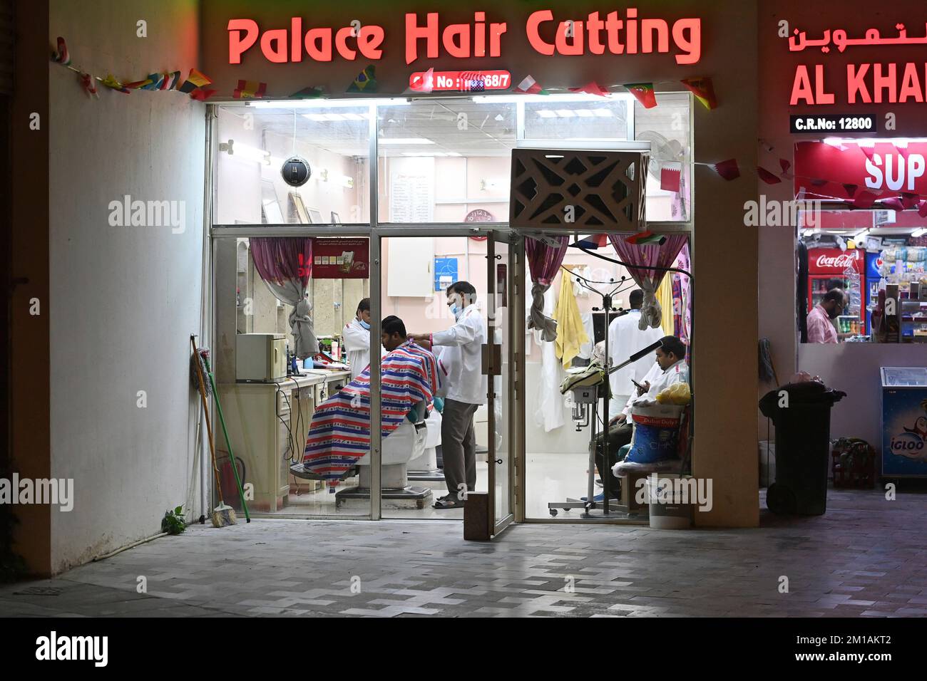 Hair salon scene hi-res stock photography and images - Page 5 - Alamy