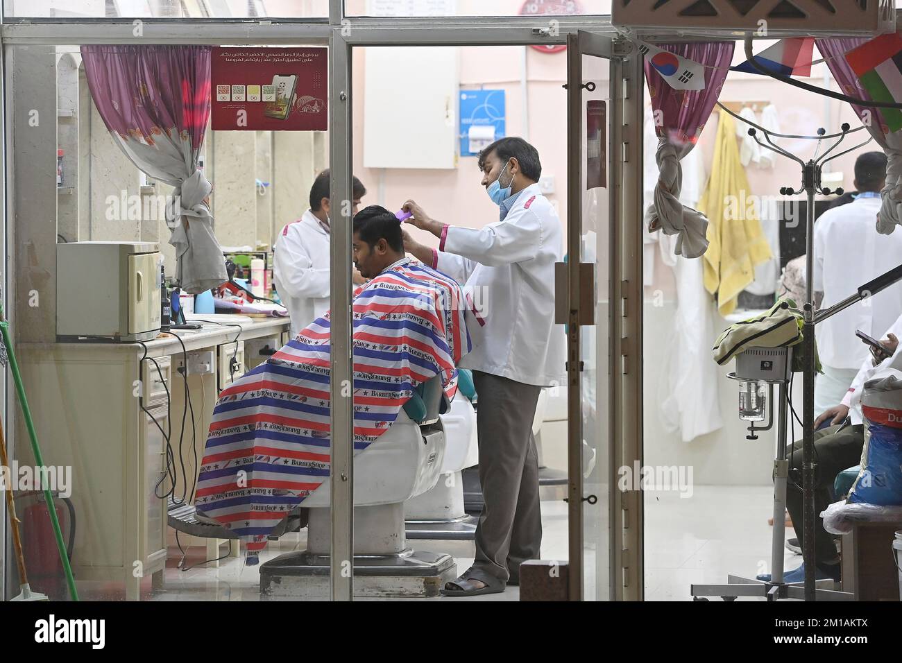 Doha, Katar. 11th Dec, 2022. Impressions from Doha/Qatar. Street scene