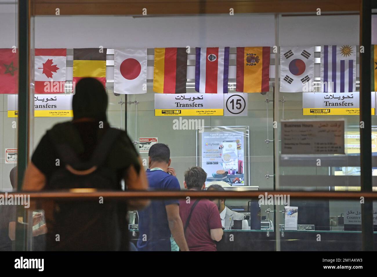 Doha, Katar. 11th Dec, 2022. Impressions from Doha/Qatar. Street Scene