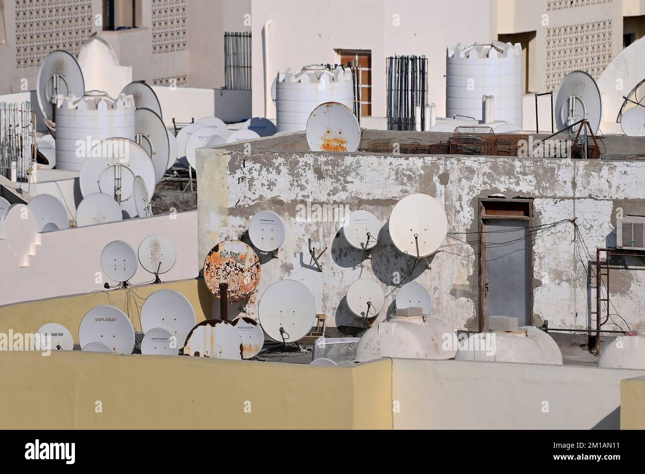 Doha, Katar. 05th Dec, 2022. View of satellite dishes, reception