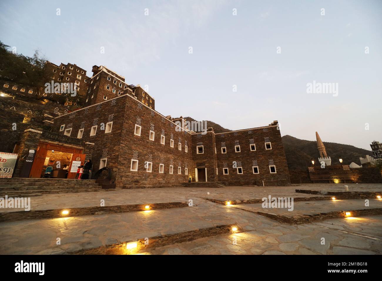 Abha, Saudi Arabia – July 6 2022: Rijal Almaa heritage site in Asir region, south of Saudi Arabia Stock Photo