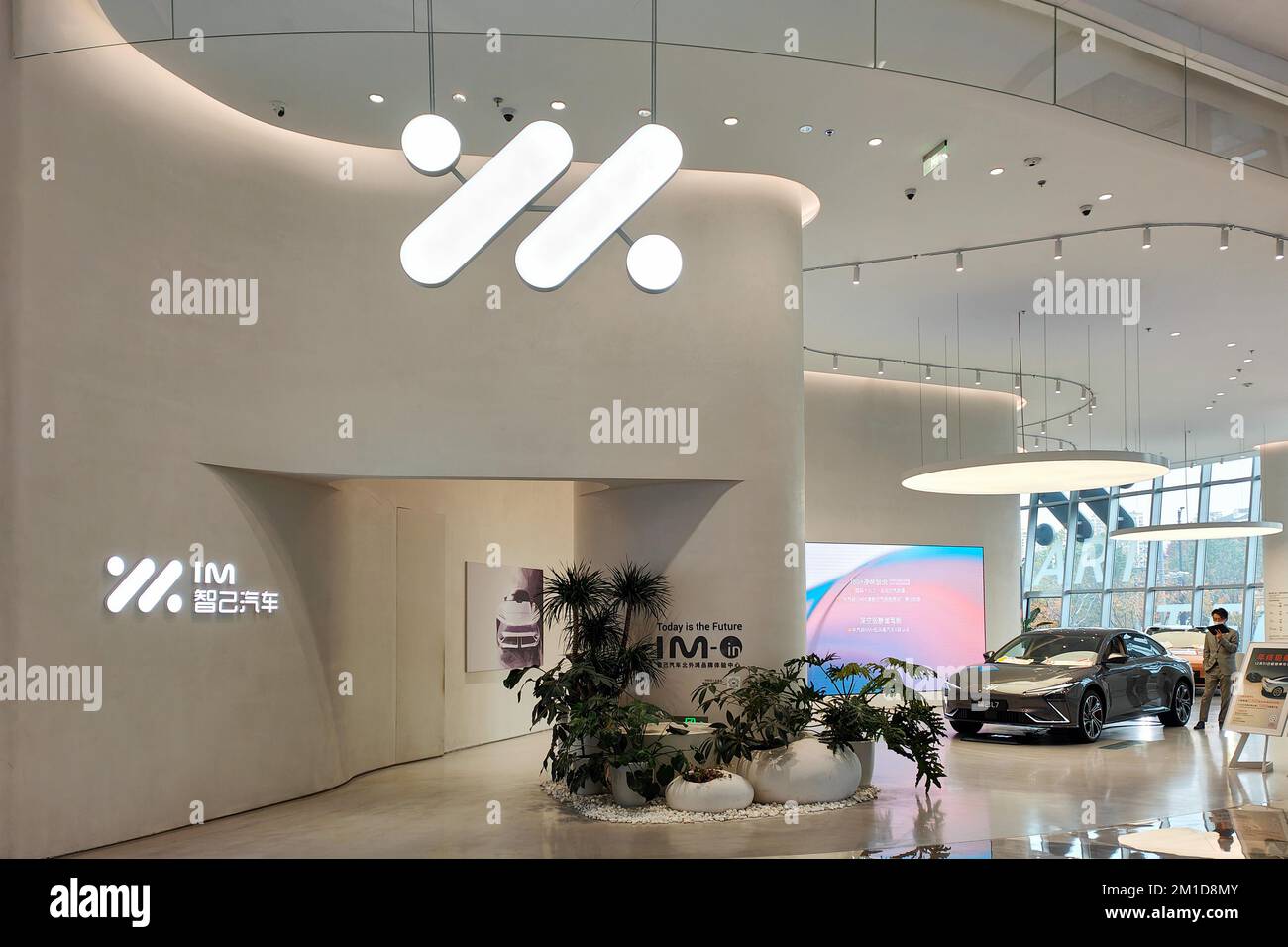SHANGHAI, CHINA - DECEMBER 12, 2022 - IM Auto store in Shanghai, China ...