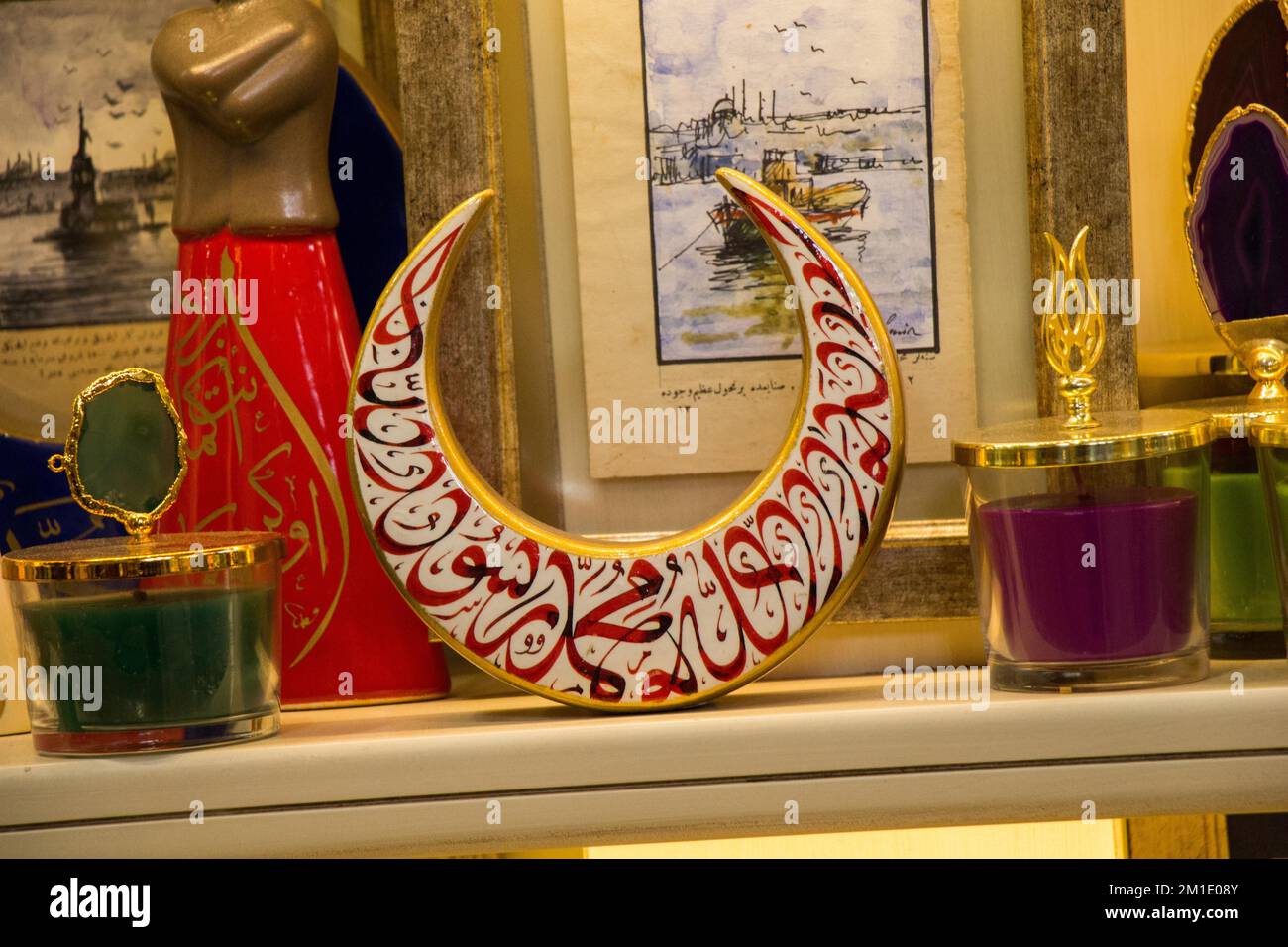 Crescent moon icon hi-res stock photography and images - Alamy