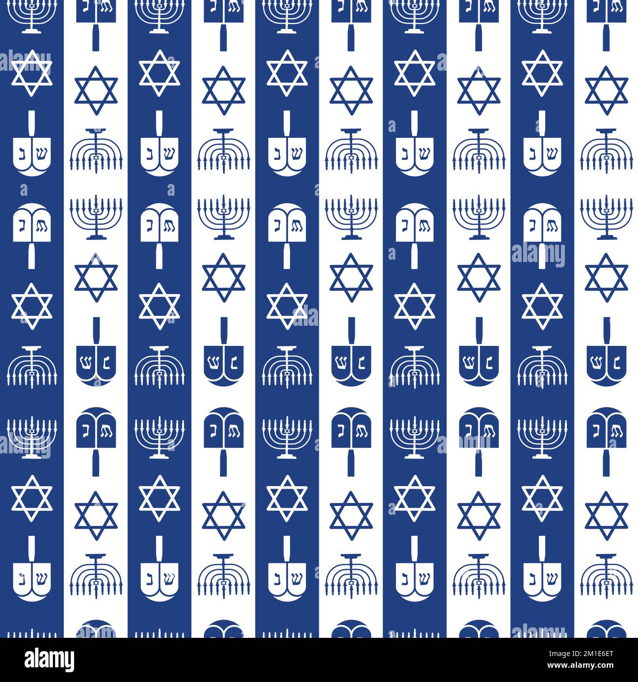 Hanukkah Blue Striped vector repeat pattern background design Stock ...