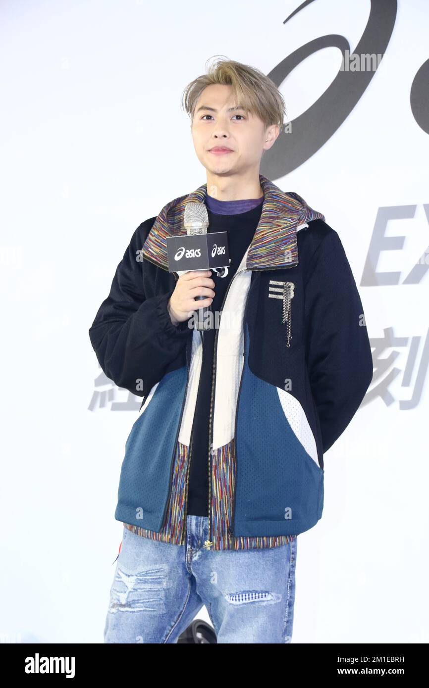 Taiwanese singer, actor, model, and television host Prince Chiu