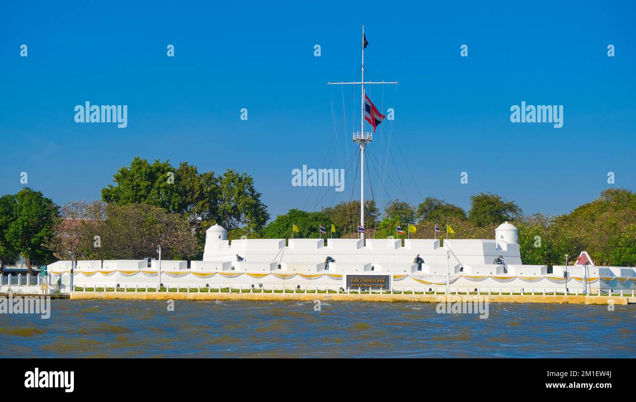 Wichai Prasit Fort is a historic building in Bangkok, constructed in late 17th century in defence against the Dutch Stock Photo