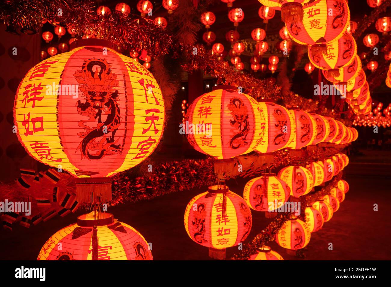 Chinese Hanging Lanterns with Greeting Words in Rows Displayed as the
