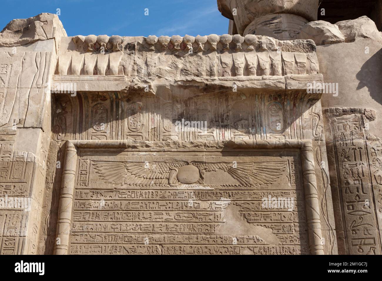 The Temple of Haroeris and Sobek at Kom Ombo in the Nile Valley, Upper Egypt Stock Photo