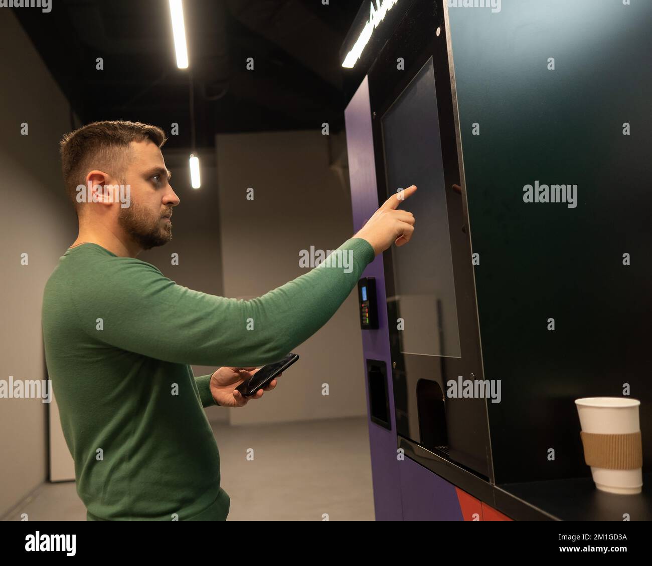 Self service coffee machine hi-res stock photography and images - Alamy