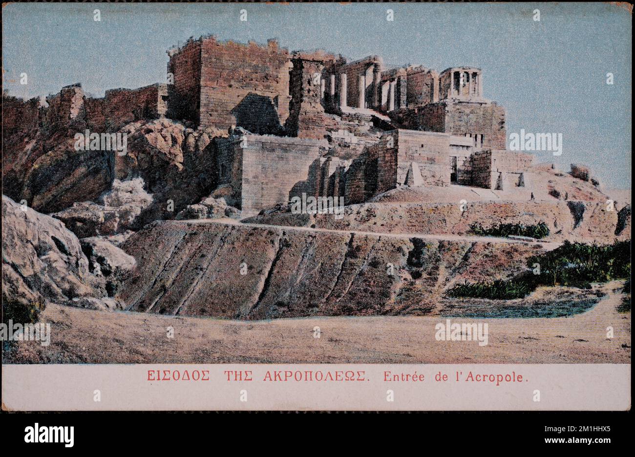 Εισοδος της Ακροπολεωε - Entrée de l'Acropole , Forts & fortifications ...