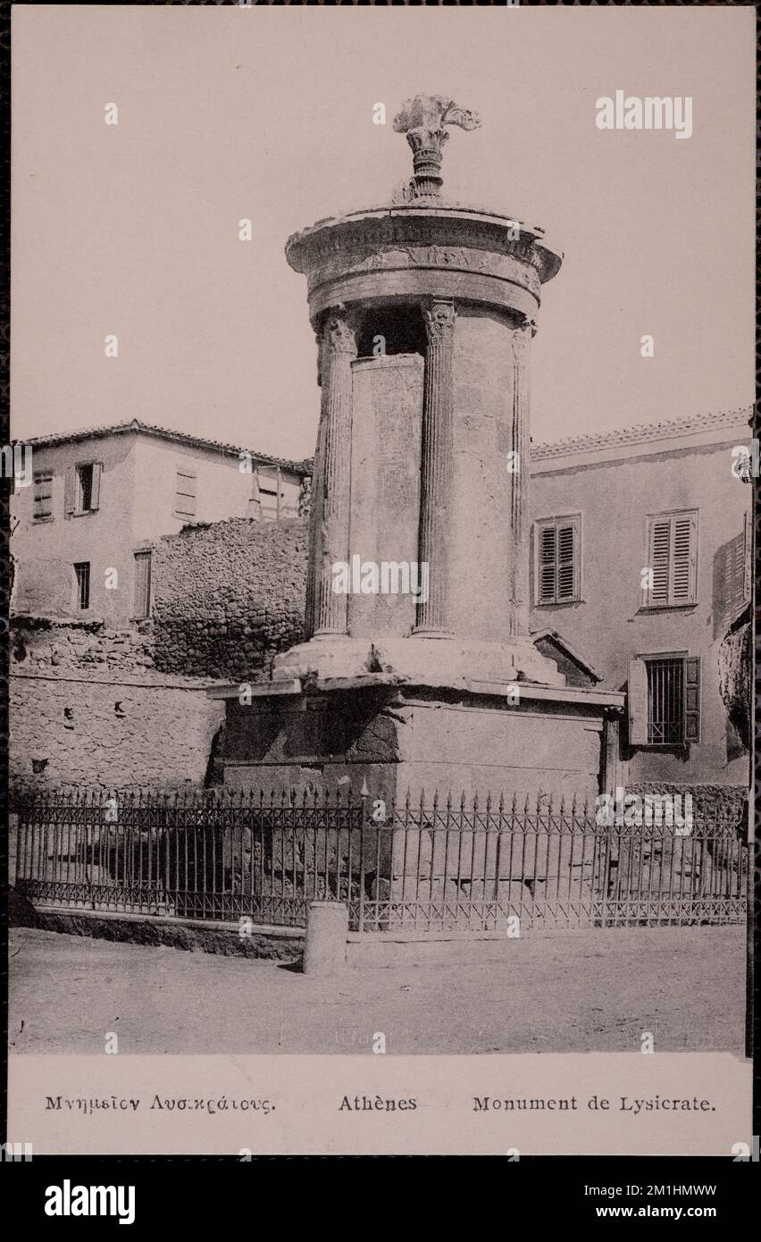 Μνημεῖον Λυσικράτους Monument de Lysicrate , Archaeological sites