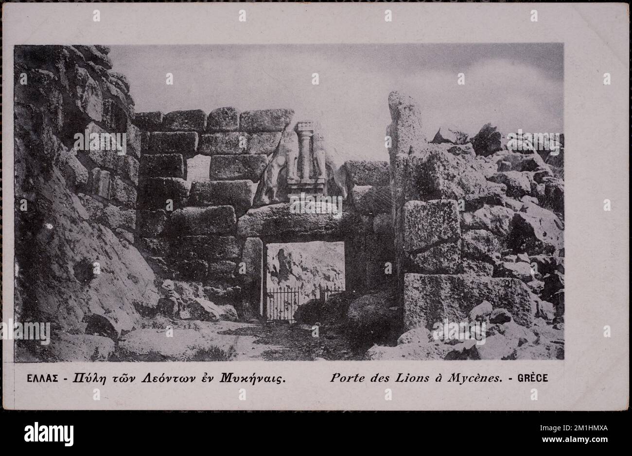 Photo libre de droit de Porte Du Lion De La Citadelle De Mycènes Grèce