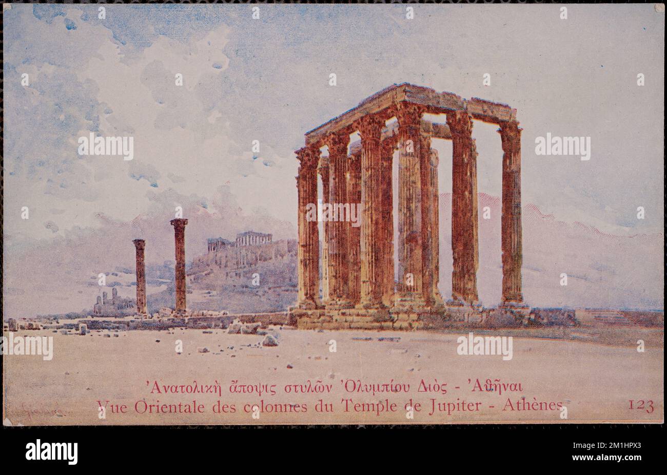 Άνατολικὴ ἄποψις στυλῶν Όλυμπίου Διὸς Άθῆναι Vue orientale des