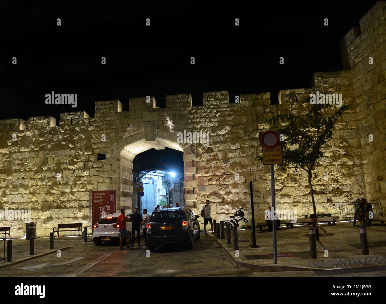 The New Gate at the old city of Jerusalem at night. Stock Photo