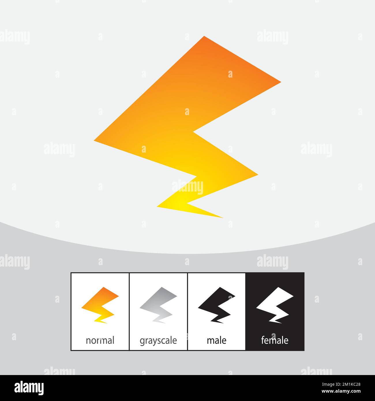 E Letter Logo. - Vector. Vector illustration Stock Vector