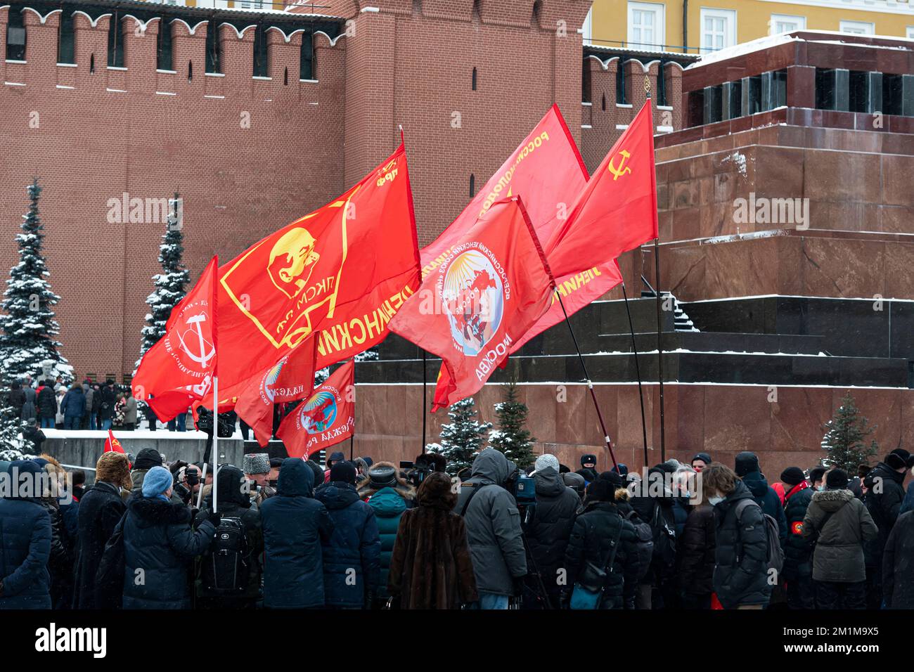 The Communist Party of the Russian Federation holds a rally at the Lenin Mausoleum on Red Square in memory of the leader Stalin. December 21, 2021. Mo Stock Photo