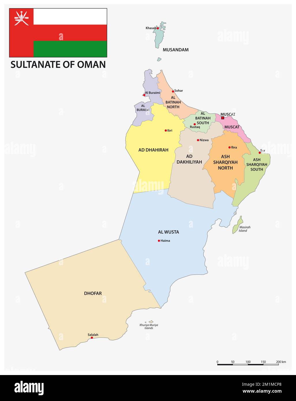 administrative map of Sultanate of Oman with flag Stock Photo