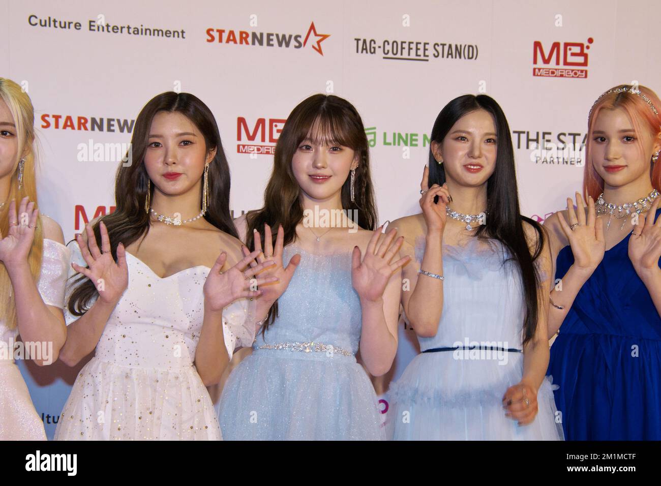 Nagoya, Japan. 13th Dec, 2022. K-pop group ITZY attend the red