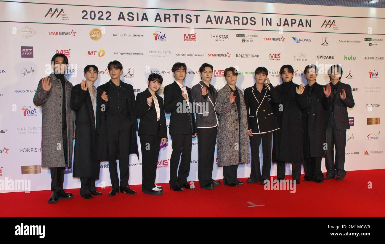 Nagoya, Japan. 13th Dec, 2022. K-pop group SEVENTEEN attend the red carpet event for "2022 AAA(Asia Artist Awards)" in Nagoya, Aichi-Prefecture, Japan on Tuesday, December 13, 2022. Photo by Keizo Mori/UPI Credit: UPI/Alamy Live News Stock Photo