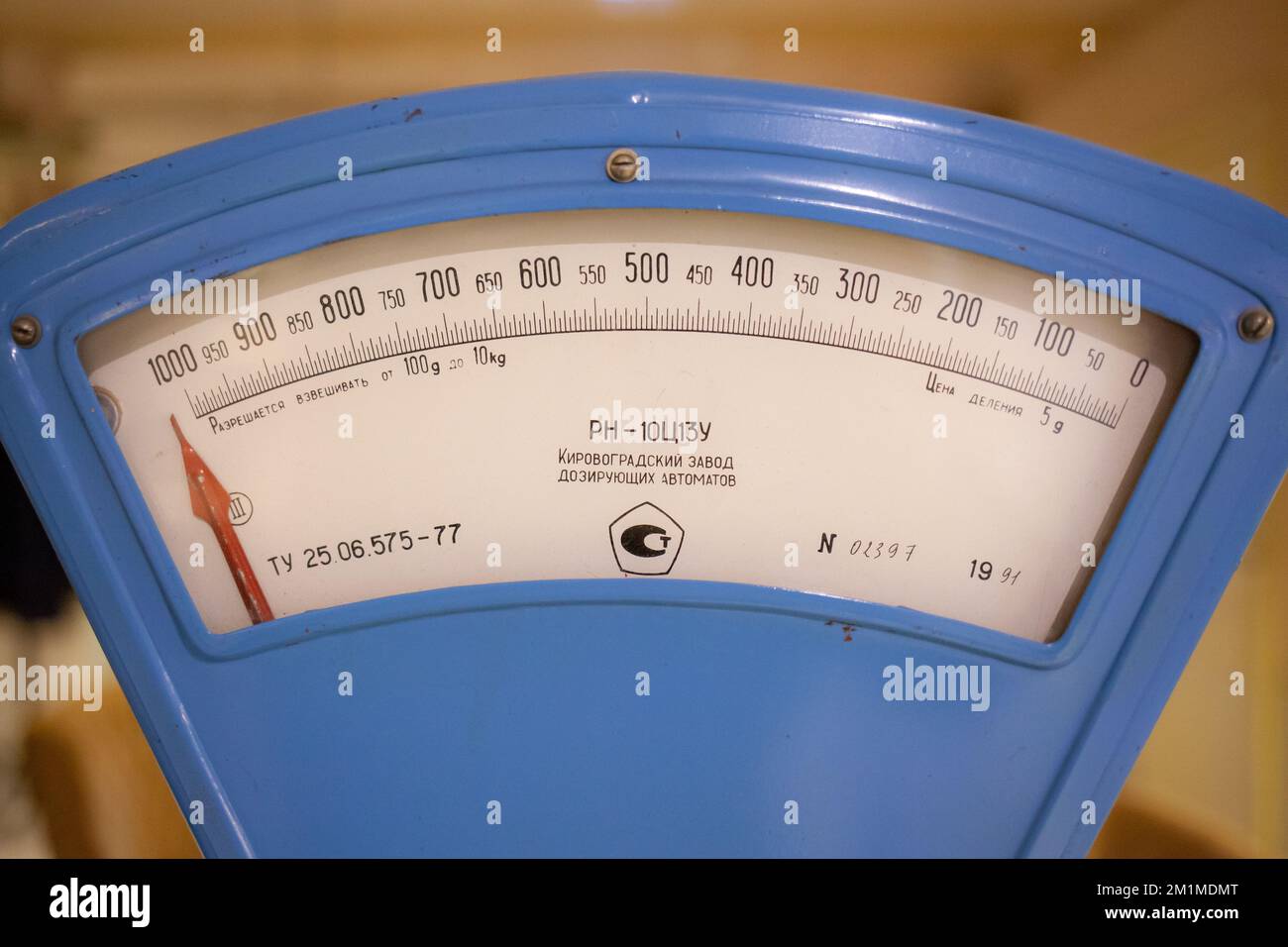 Measuring device scales of the eighties of the last century, designed for weighing products on the market and in stores, the country of production of Stock Photo