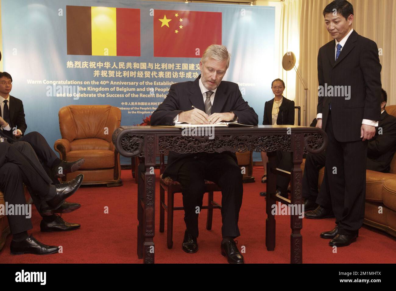 20111209 - BRUSSELS, BELGIUM: Crown Prince Philippe of Belgium and ambasador of China Liao Lqiang pictured during a reception to celebrate the 40th anniversary of the bilateral diplomatic relations between Belgium and the People's Republic of China (PRC), Friday 09 December 2011 at the Chinese embassy in Brussels. In October Prince Philippe of Belgium embarked on a 9 day Economic Mission to the People's Republic of China. BELGA PHOTO NICOLAS MAETERLINCK Stock Photo