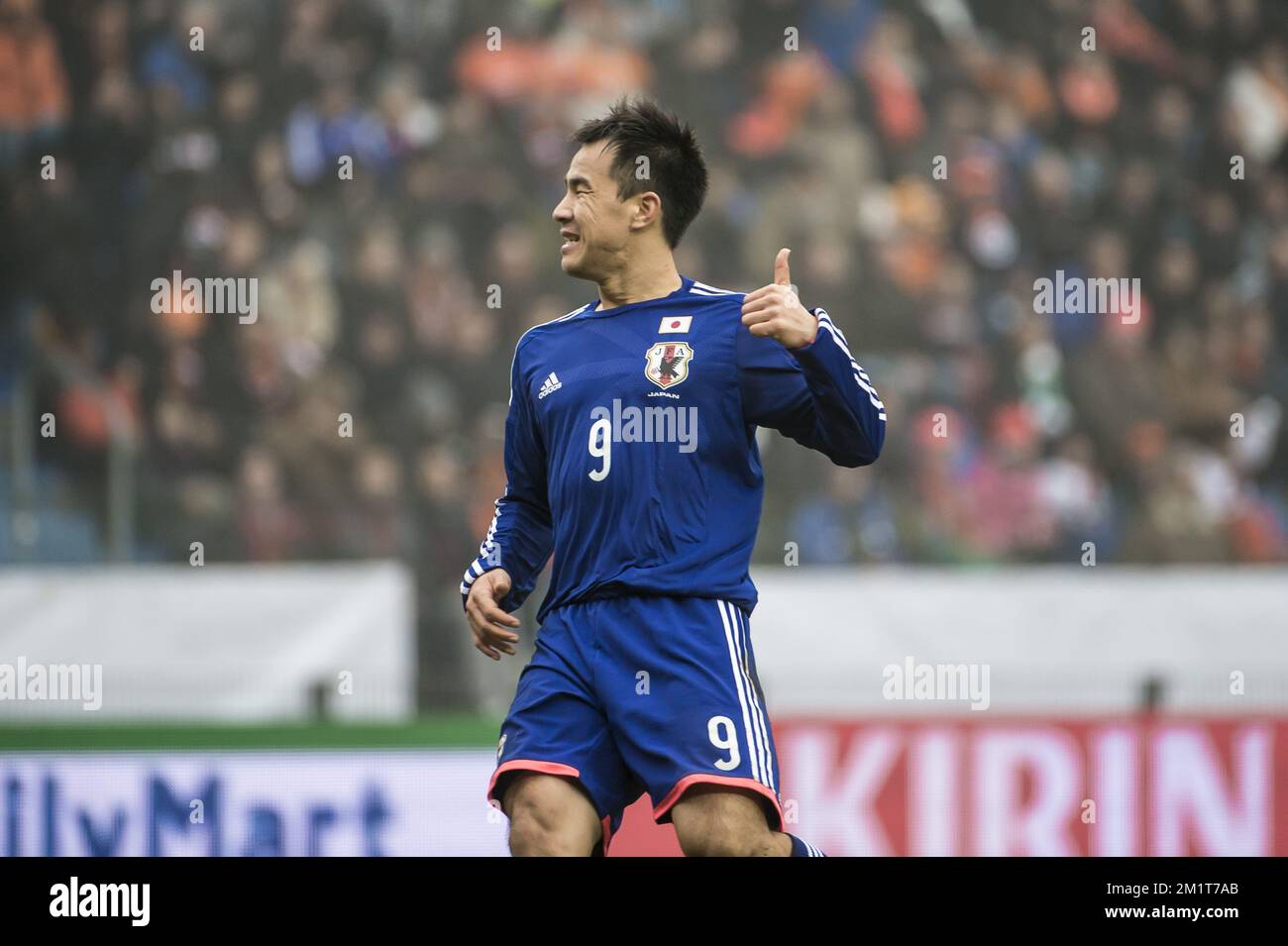 Shinji Okazaki, Japan Stock Photo - Alamy Shinji Okazaki, Japan Stock Photo - Alamy