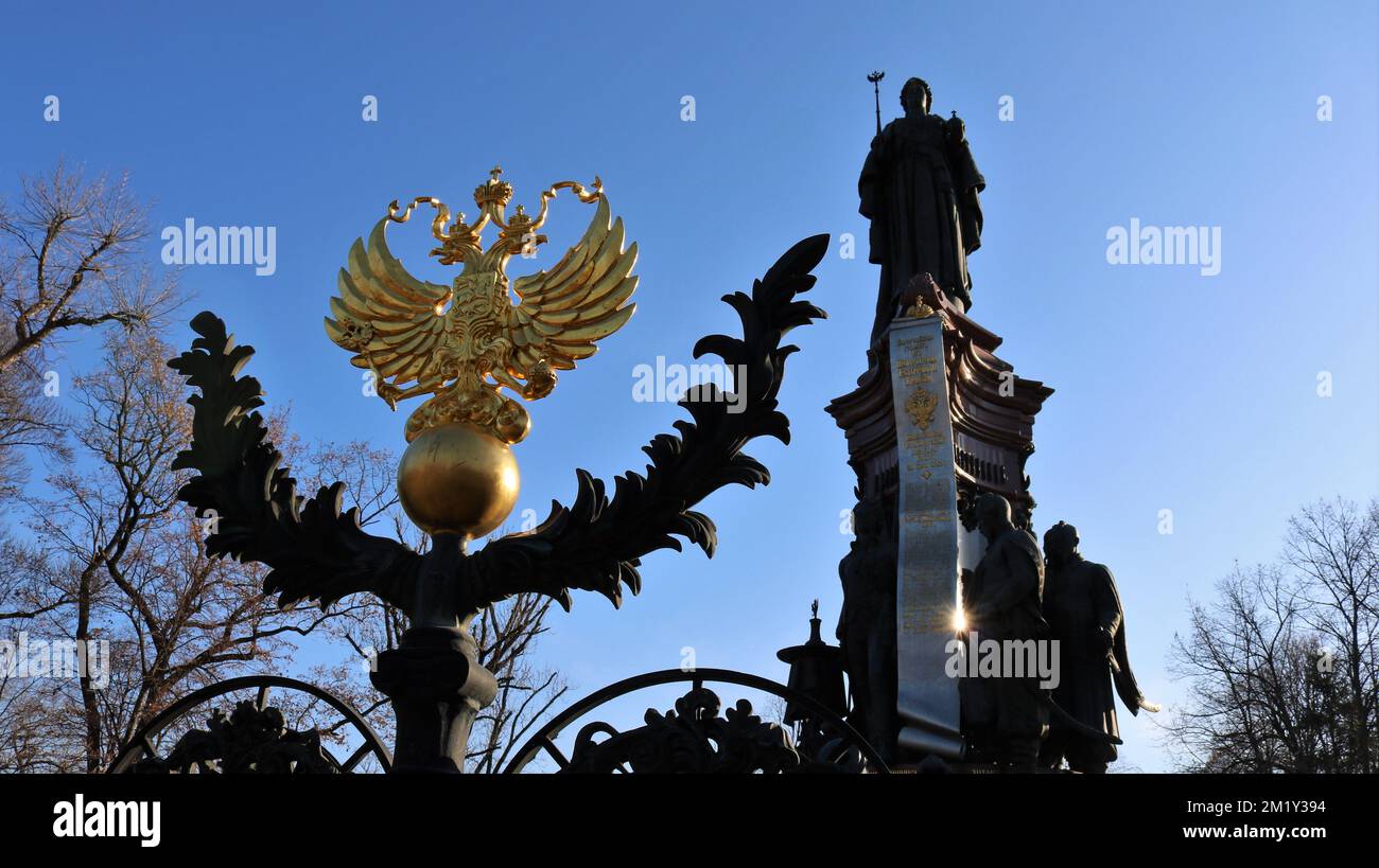 Catherine's bronze monument in the city square with a detailed gilded element in the form of a double-headed eagle, a famous historical tourist place Stock Photo