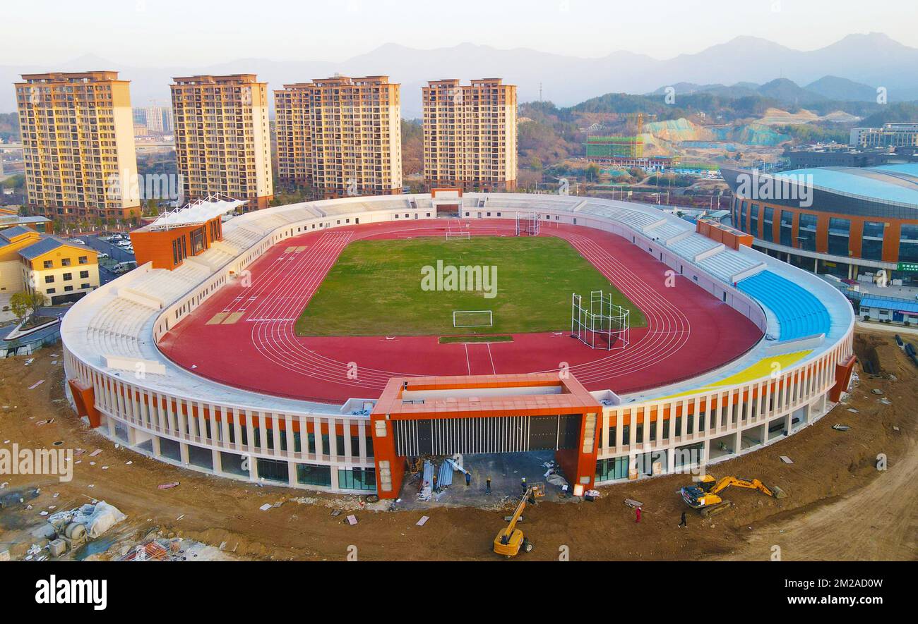 ANQING, CHINA DECEMBER 14, 2022 Workers work at the construction