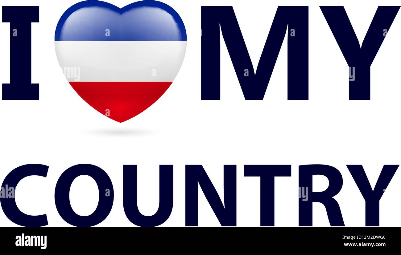 Heart with Yugoslavian flag colors. I Love My Country - Yugoslavia Stock Vector