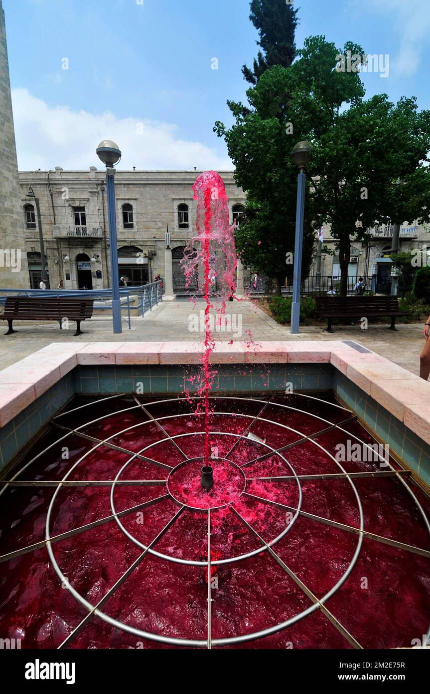 Reverse Joy fountain by Slavs & Tatars in Jerusalem, Israel. Stock Photo