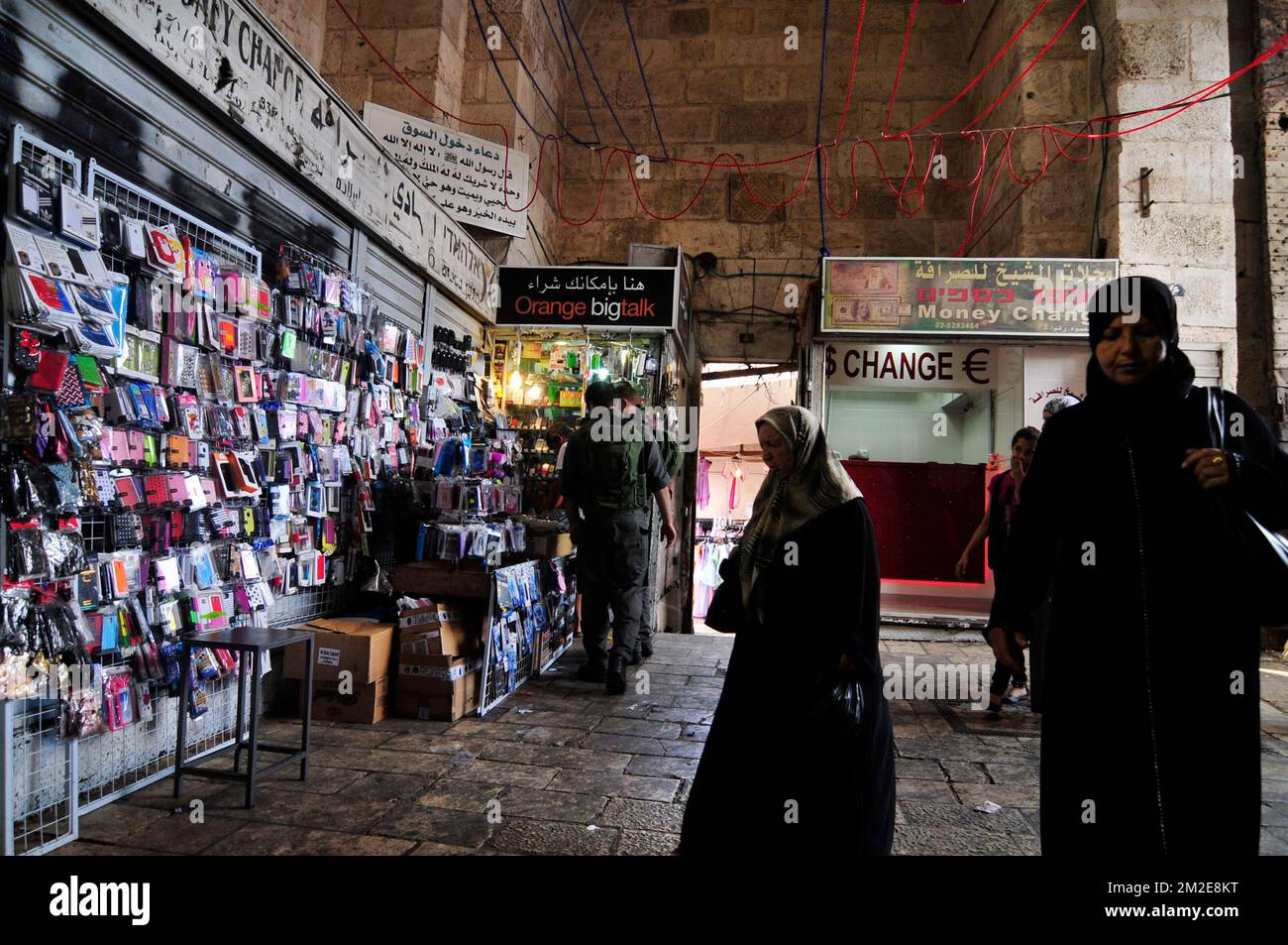 money-exchange-shops-inside-damascus-gate-in-the-old-city-of-jerusalem