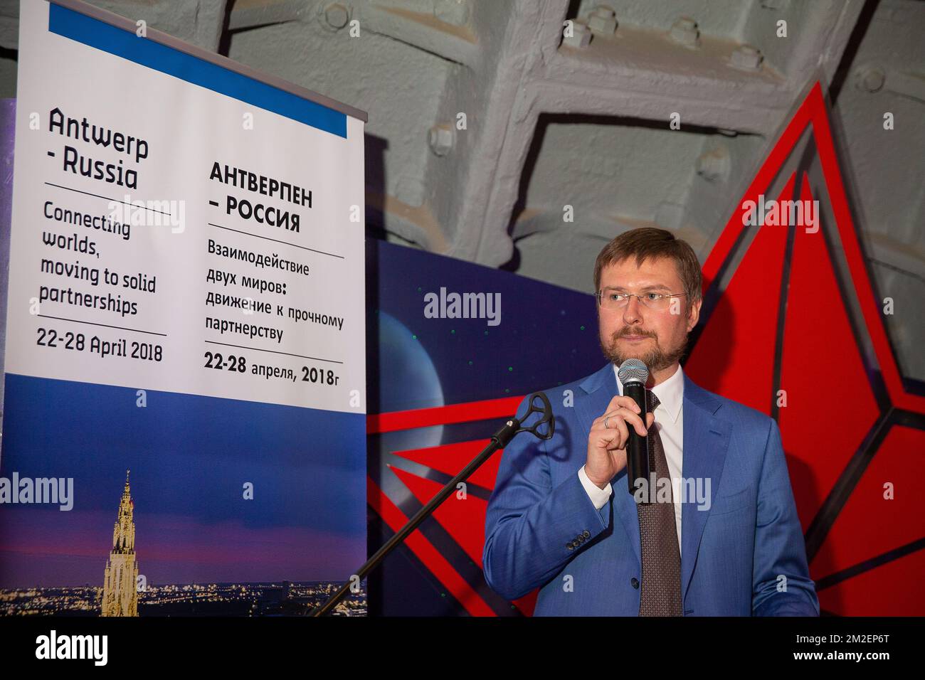 CEO ALROSA Sergey Ivanov pictured during a speech at the Atypical ...