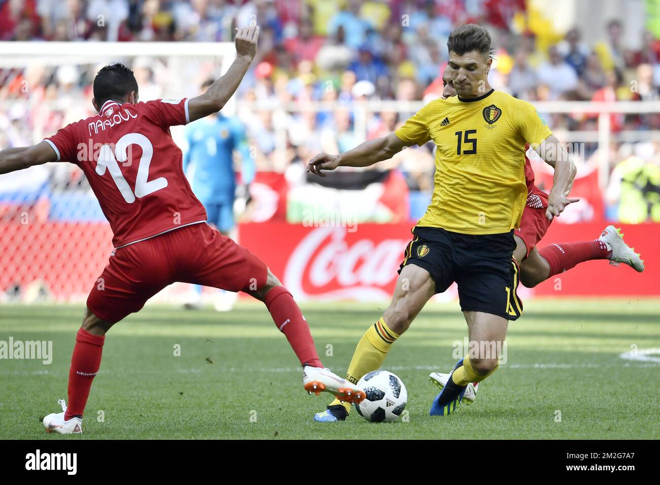 Tunesia's Ali Maaloul and Belgium's Thomas Meunier fight for the ball during the second game of Belgian national soccer team the Red Devils against Tunisia national team in the Spartak stadium, in Moscow, Russia, Saturday 23 June 2018. Belgium won its first group phase game. BELGA PHOTO DIRK WAEM Stock Photo