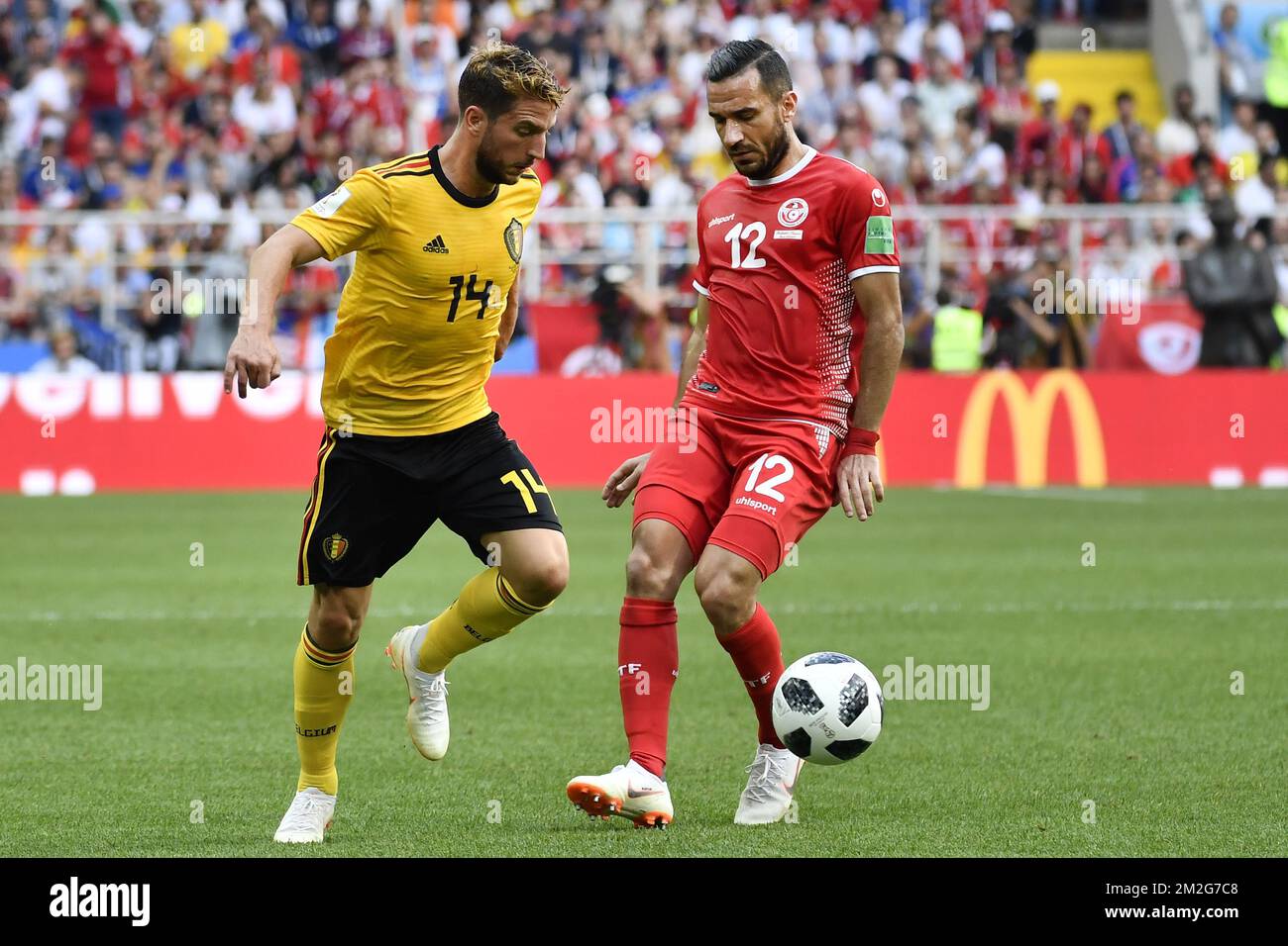 Belgium's Dries Mertens and Tunesia's Ali Maaloul fight for the ball during the second game of Belgian national soccer team the Red Devils against Tunisia national team in the Spartak stadium, in Moscow, Russia, Saturday 23 June 2018. Belgium won its first group phase game. BELGA PHOTO DIRK WAEM Stock Photo