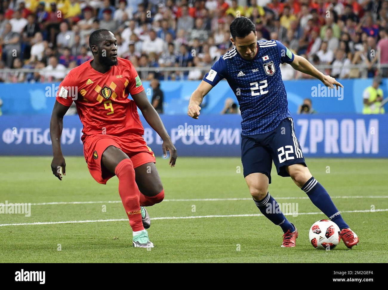 Belgium's Romelu Lukaku and Japan's Maya Yoshida fight for the ball during a round of 16 game between Belgian national soccer team the Red Devils and Japan in Rostov, Russia, Monday 02 July 2018. BELGA PHOTO LAURIE DIEFFEMBACQ Stock Photo