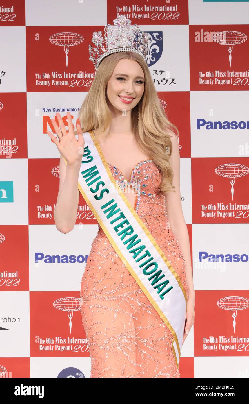 Tokyo, Japan. 13th Dec, 2022. Miss Germany Jasmin Selberg of Miss International 2022 poses for photo after the Miss International Beauty Pageant 2022 in Tokyo on Tuesday, December 13, 2022. 66 beauties from the world gathered in Tokyo for the Miss International Beauty pageant, the first time in three years. Credit: Yoshio Tsunoda/AFLO/Alamy Live News Stock Photo