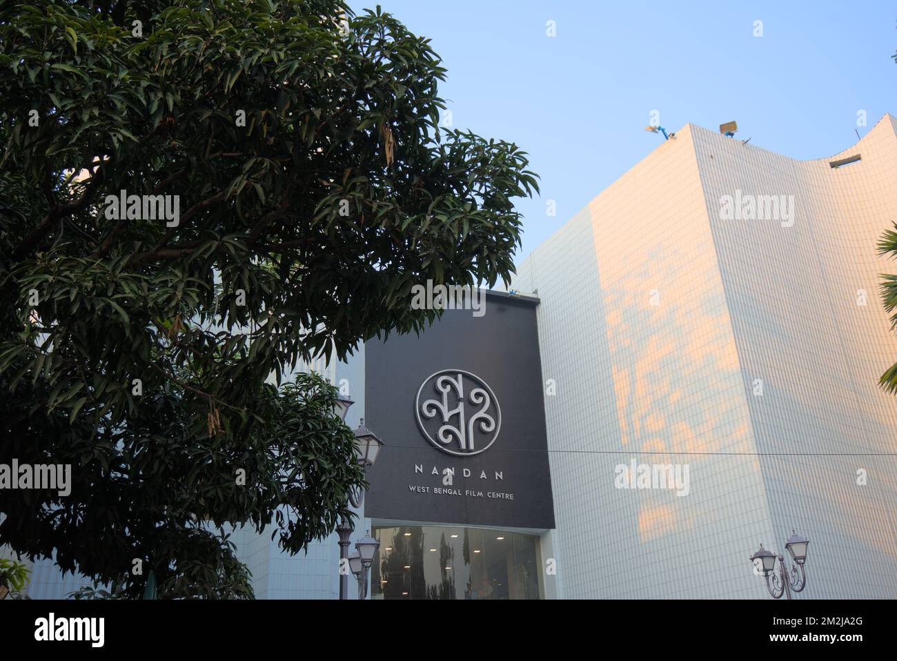 Nandan Complex, Kolkata,India. The Department of Information and Cultural Affairs, Government of West Bengal Stock Photo