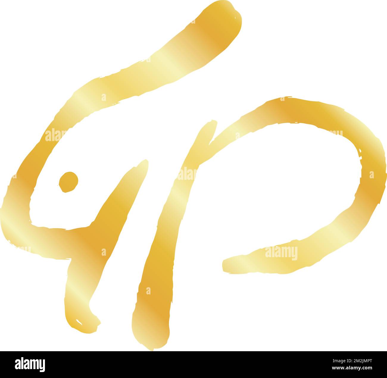 This is a illustration of Rabbit year character handwriting japanese ...