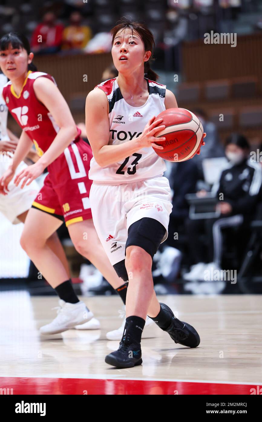 Yoyogi 2nd Gymnasium, Tokyo, Japan. 14th Dec, 2022. Mai Yamamoto ...