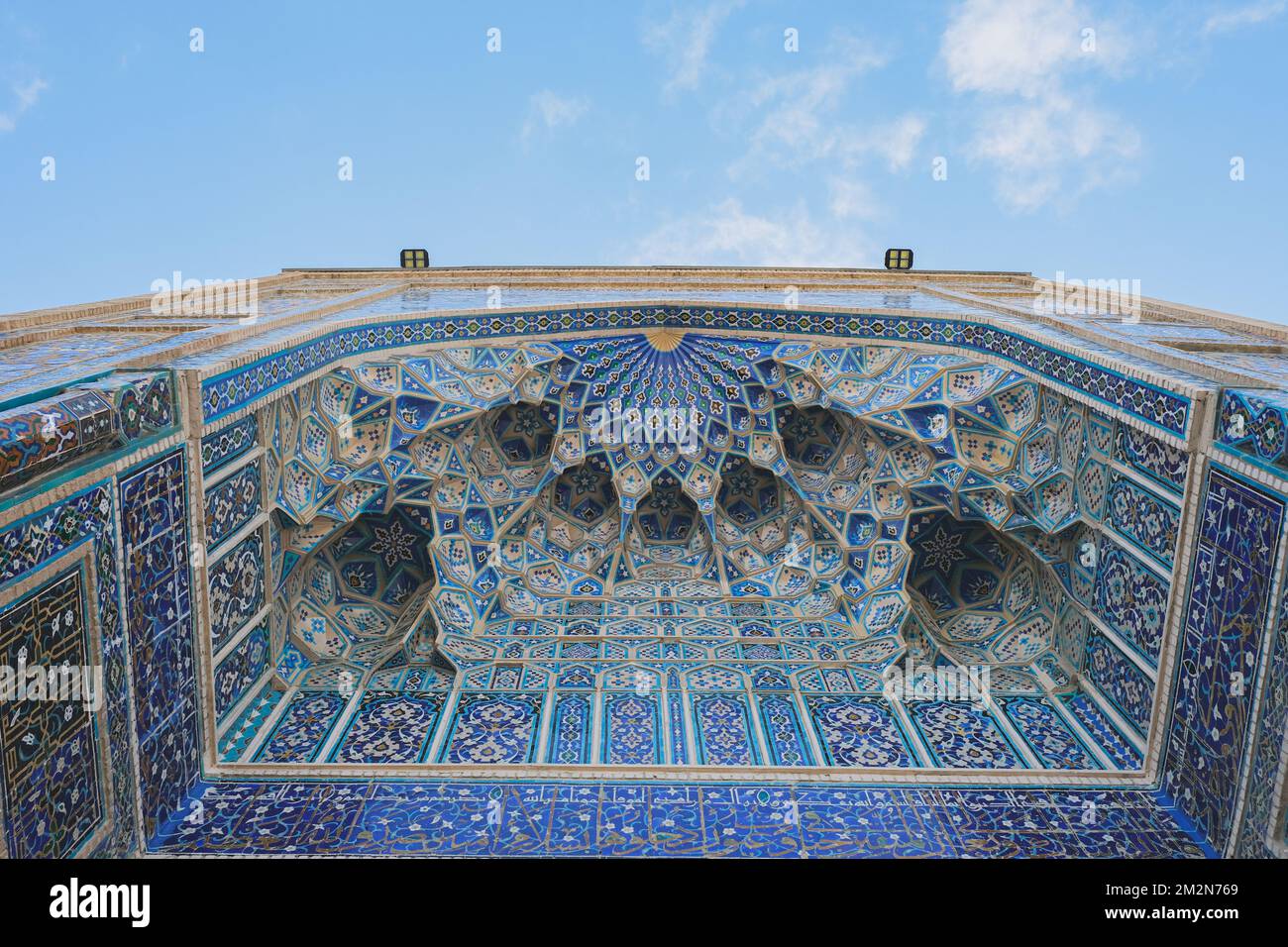 Bottom view of the arch with oriental patterns in Amir Temur Mausoleum ...