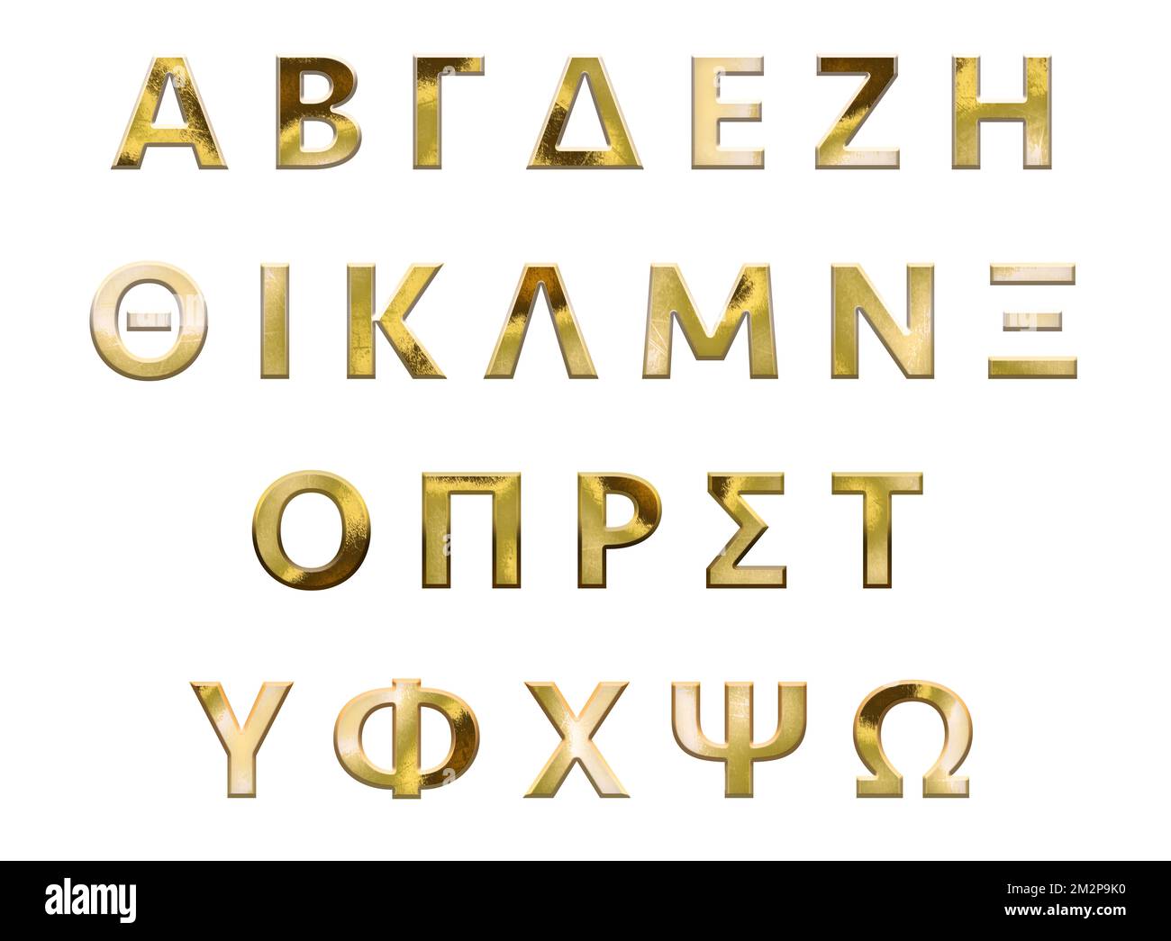 Alphabet Uppercase Letters