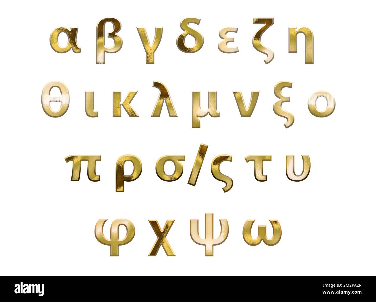 greek alphabet lower case