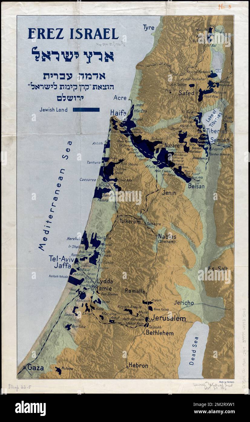 Erez Israel - Erets Yiśraʼel : adamah ʻIvrit , Palestine, Maps ...